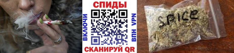 Купить  Вязники  БУТИРАТ GHB 