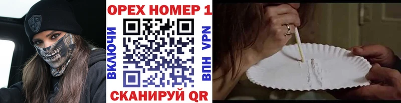 Купить где  Вязники  Cocaine Перу 