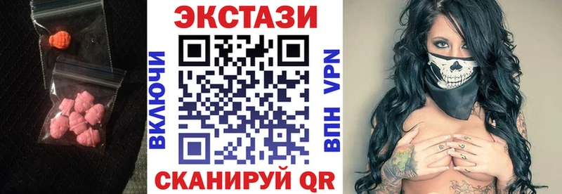 Купить где  Вязники  Ecstasy Philipp Plein 