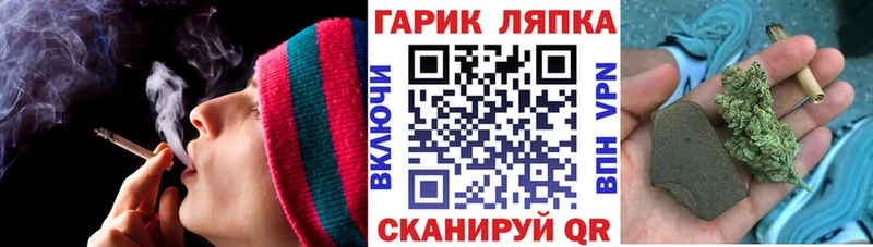 ГАШ гашик  Купить  Вязники 