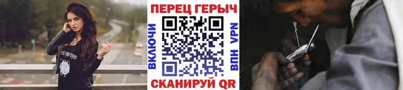 Купить где  Вязники  Героин белый 