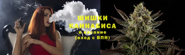 мефедрон мука Заволжье