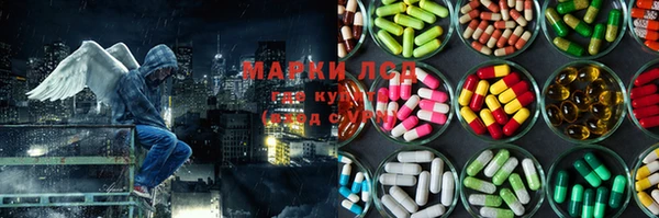 меф Заволжск